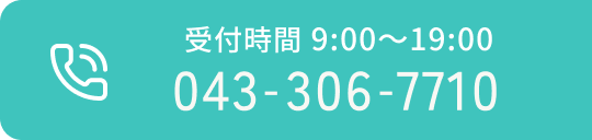 0433067710