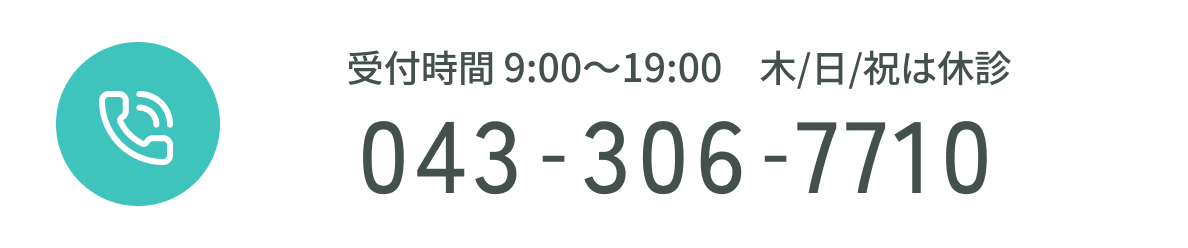 0433067710
